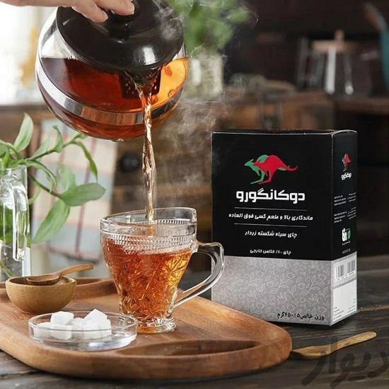 تصویر از دو کانگورو چای سیلان 500گ