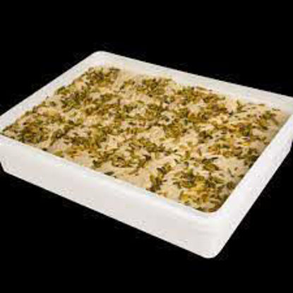 تصویر از سرزمین سلامتی حلوا شکری ممتاز 400گ