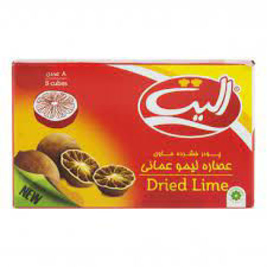 تصویر از الیت عصاره لیمو عمانی 8ع
