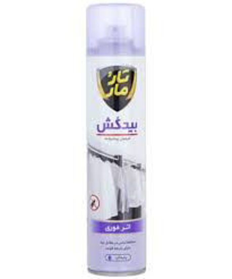 تصویر از تار و مار اسپری بید کش 300م