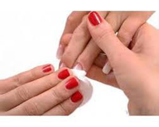 تصویر از ناژه لاک پاک کاسه ای 30ع