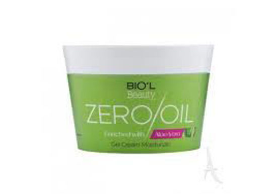 تصویر از بیول کرم کاسه ای زیرو اویل آلوئه ورا 200م