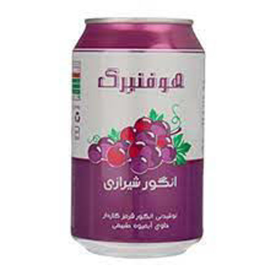 تصویر از هوفنبرگ نوشیدن انگور شیرازی قوطی 330م