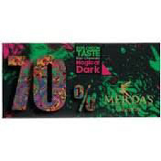 تصویر از مرداس شکلات تخته ای ابر و باد 70 درصد