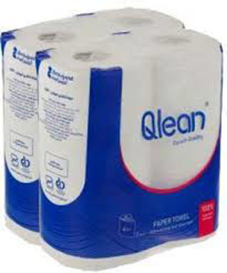 تصویر از کیولین دستمال کاغذی توالت4لایه 8رول