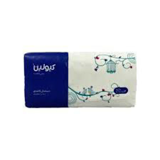 تصویر از کیولین دستمال کاغذی 250برگی دولایه