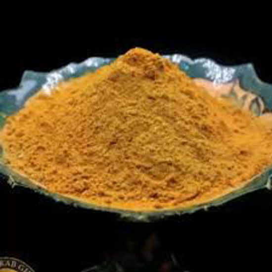 تصویر از شاپرک ادویه قیمه 50گ
