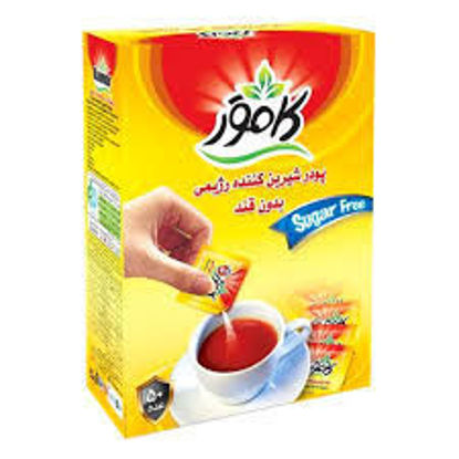 تصویر از کامور پودر شیرین کننده ی مصنوعی 50ع