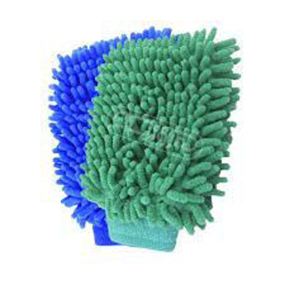 تصویر از کاتوس دستمال دستکشی میکروفایبر