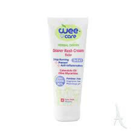 تصویر از وی کر کرم سوختگی و پیشگیری التهاب 75گ