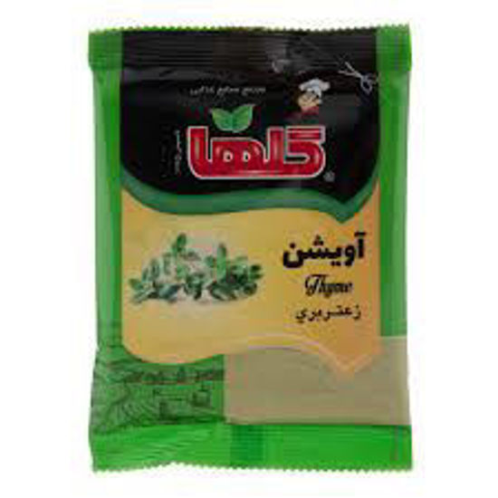 تصویر از گلها آویشن 50 گ سلفونی