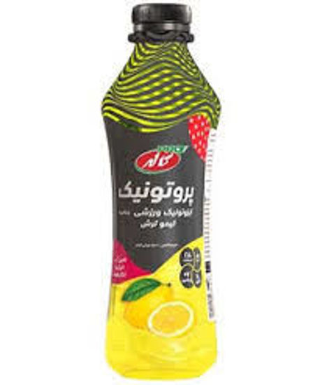 تصویر از کاله نوشیدنی پروتونیک ورزشی لیمو ترش 500 م