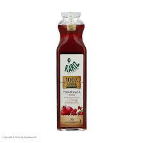 تصویر از کاریز آب انار شیشه ای 750 م