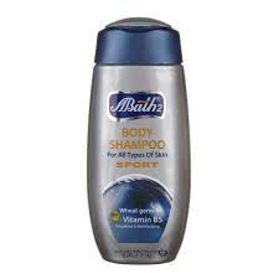 تصویر از بس شامپو بدن اسپورت 280گ