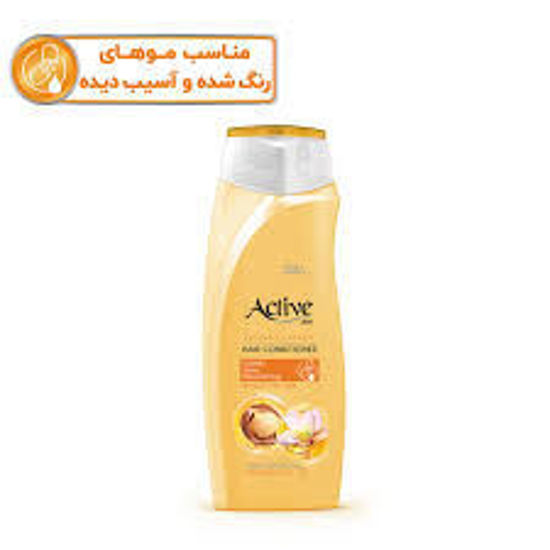 تصویر از اکتیو نرم کننده موی سر موهای رنگ شده 300م