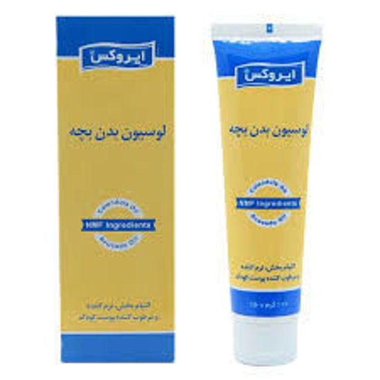 تصویر از ایروکس لوسیون بدن بچه 100م