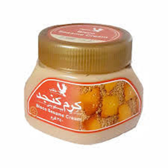 تصویر از عقاب کرم کنجد بیسکویتی 350گ