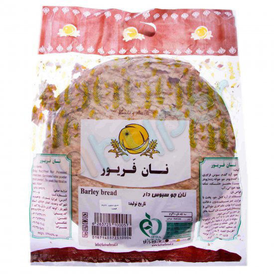تصویر از فرنق نان نان جو گرد سلفونی