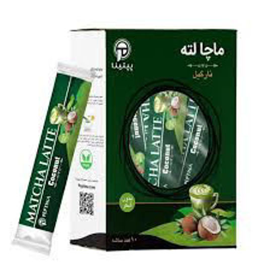تصویر از پپتینا ماچا لته نارگیل حاوی 10 ع ساشه