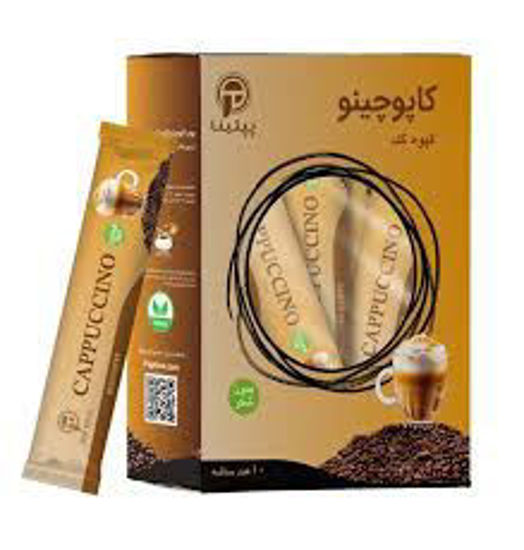 تصویر از پپتینا کاپوچینو حاوی 10 ع ساشه