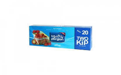 تصویر از پلانگتون کیسه زیپ کیپ دبل 25*30 cm