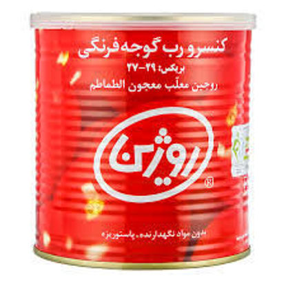 تصویر از روژین رب گوجه فرنگی قوطی 800 گرم
