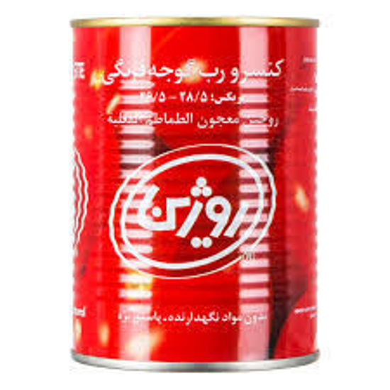 تصویر از روژین رب گوجه فرنگی قوطی 400گ