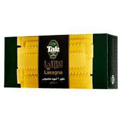 تصویر از تک ماکارون لازانیا 500گ