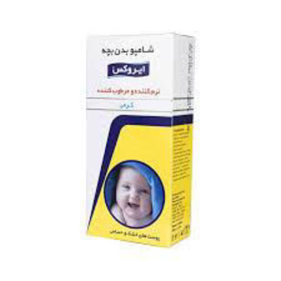 تصویر از ایروکس شامپو بدن کرمی کودک 200م