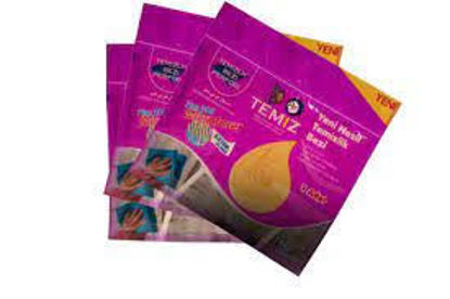 تصویر از تمیز دستمال چرمی تک برگ