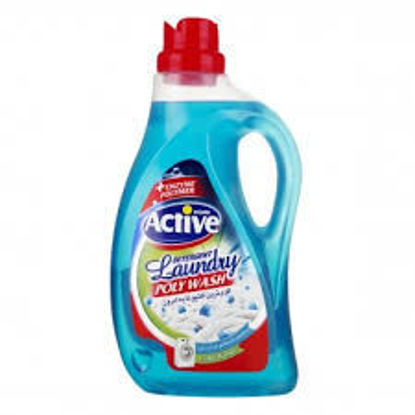 تصویر از اکتیو مایع لباسشویی پلی واش آبی 2500گ