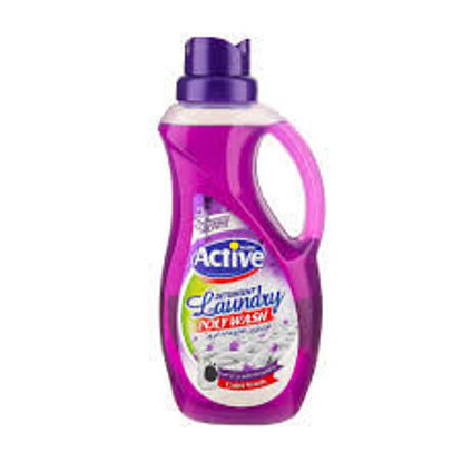 تصویر از اکتیو مایع لباسشویی پلی واش بنفش 1.5 ل