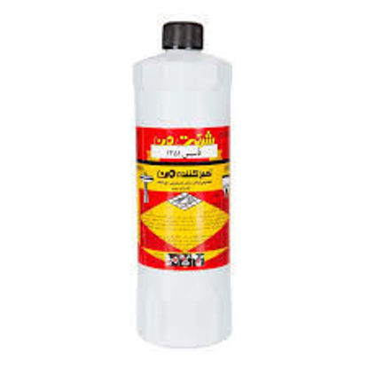 تصویر از من جرمگیر 1ل