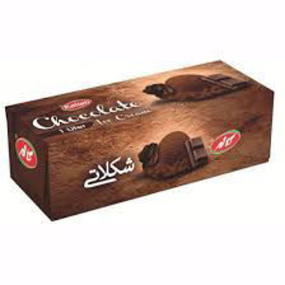 تصویر از کاله بستنی شکلاتی 1 ل