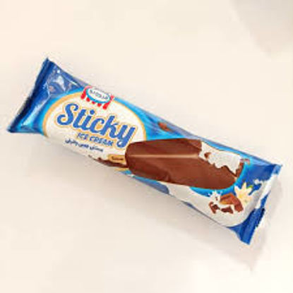 تصویر از دومینو الدورادو بستنی تکی