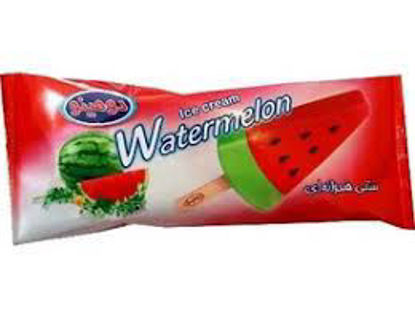 تصویر از دومینو بستنی هندوانه ای