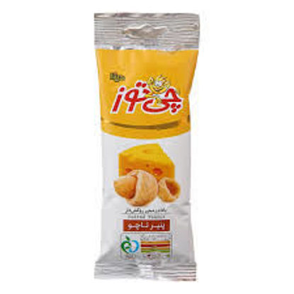 تصویر از چی توز بادام زمینی روکش دار پنیر ناچو40گ