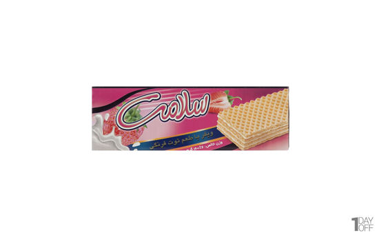 تصویر از سلامت ویفر توت فرنگی 165گ