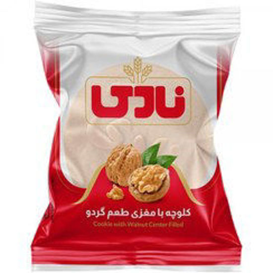 تصویر از نادی کلوچه گردویی 100گ