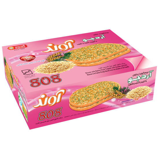 تصویر از آوند بیسکویت جو و کنجد و شوید خانواده 580گ