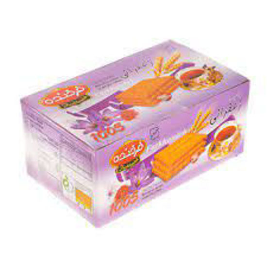 تصویر از فرخنده بیسکوئیت پذیرایی زعفرانی 1ک