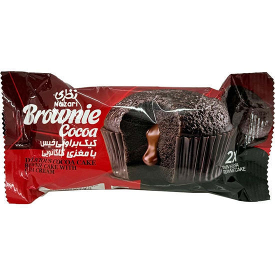 تصویر از نظری براونی دوقلو 70گ