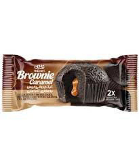 تصویر از نظری کیک براونی دوقلو کاراملی