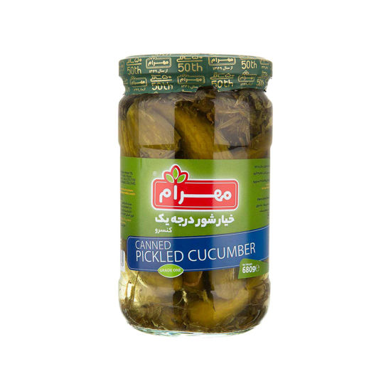 تصویر از مهرام خیار شور درجه یک شیشه 650 گ