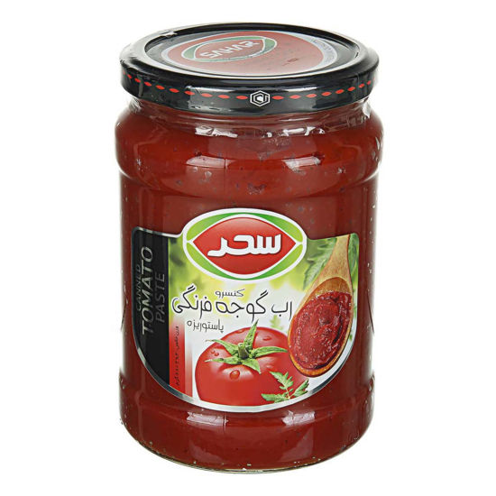 تصویر از سحر رب گوجه فرنگی شیشه 680گ