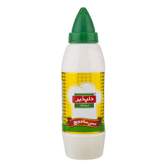 تصویر از دلپذیر سس ساندویچ 400گ