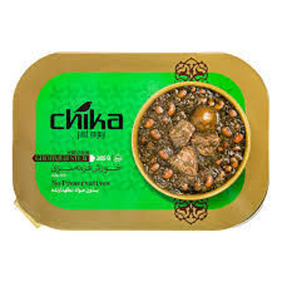 تصویر از چیکا کنسرو خورش قورمه سبزی 285گ