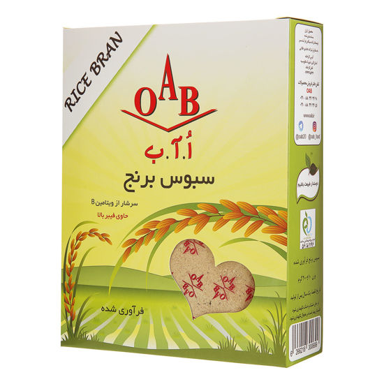 تصویر از او ای بی سبوس برنج 200گ