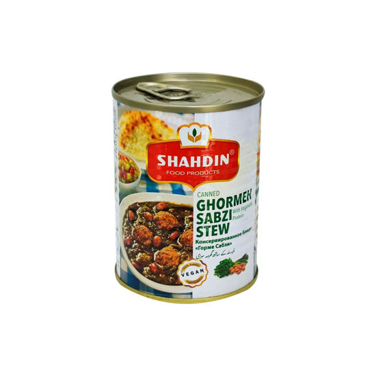 تصویر از شهدین کنسرو خورشت قورمه سبزی 123گ