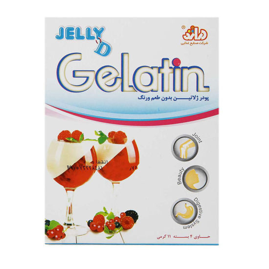 تصویر از دراژه پودر ژلاتین 44گ